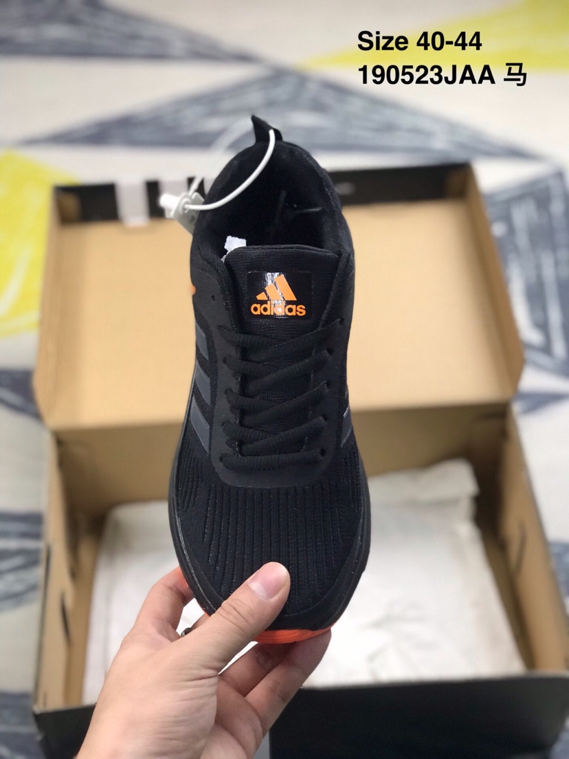 110 阿迪达斯Adidas Pureboost 三叶草编织网面透气休闲运动鞋