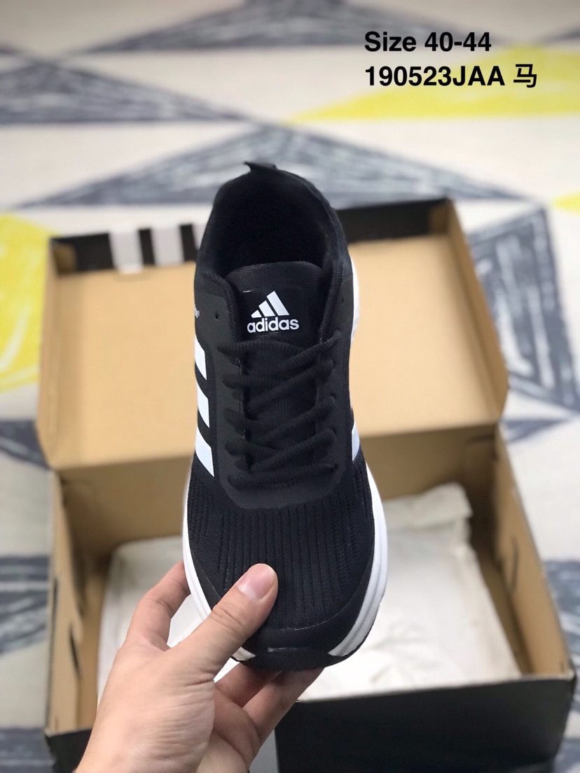 110 阿迪达斯Adidas Pureboost 三叶草编织网面透气休闲运动鞋