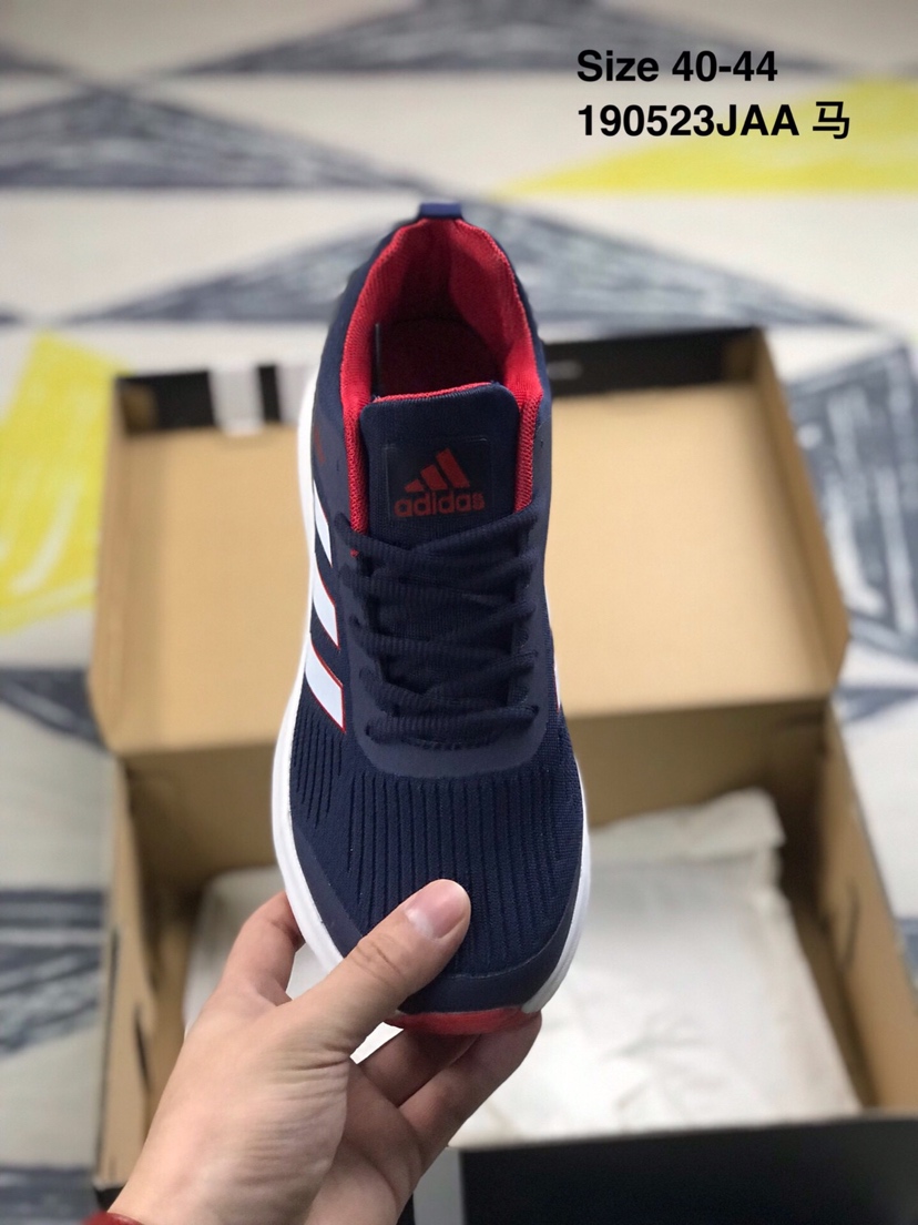 110 阿迪达斯Adidas Pureboost 三叶草编织网面透气休闲运动鞋