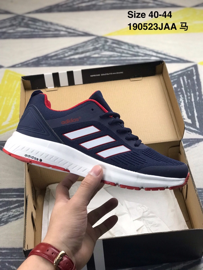 110 阿迪达斯Adidas Pureboost 三叶草编织网面透气休闲运动鞋