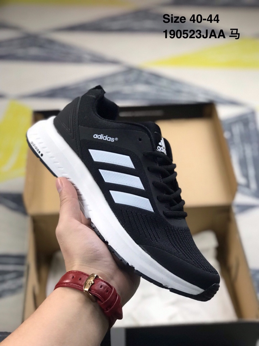 110 阿迪达斯Adidas Pureboost 三叶草编织网面透气休闲运动鞋