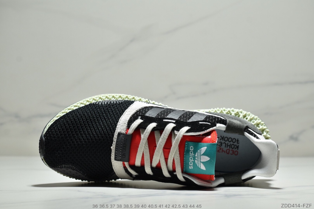 220公司级 阿迪达斯 Adidas Consortium ZX 4000 4D B42203 4D打印 未来科技跑鞋
