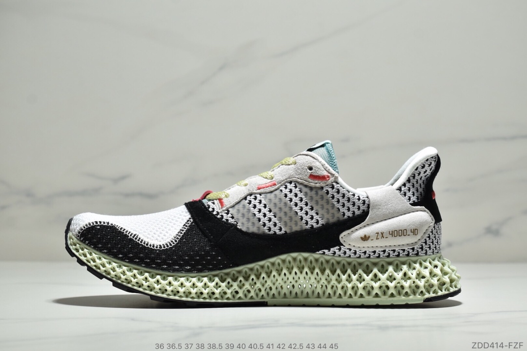 220公司级 阿迪达斯 Adidas Consortium ZX 4000 4D B42203 4D打印 未来科技跑鞋