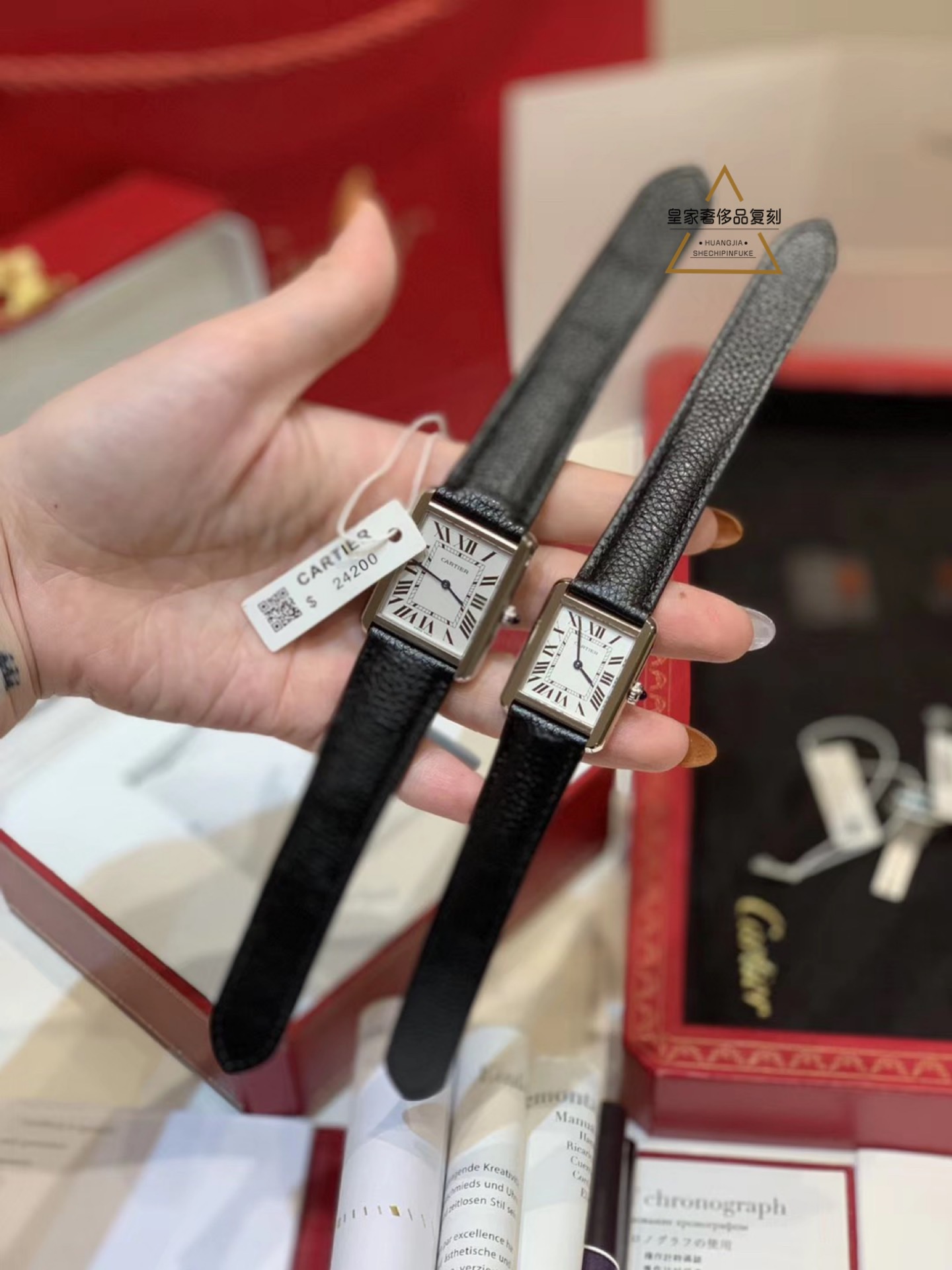 Cartier 独家 港水卡地亚TANK SOLO小号腕表