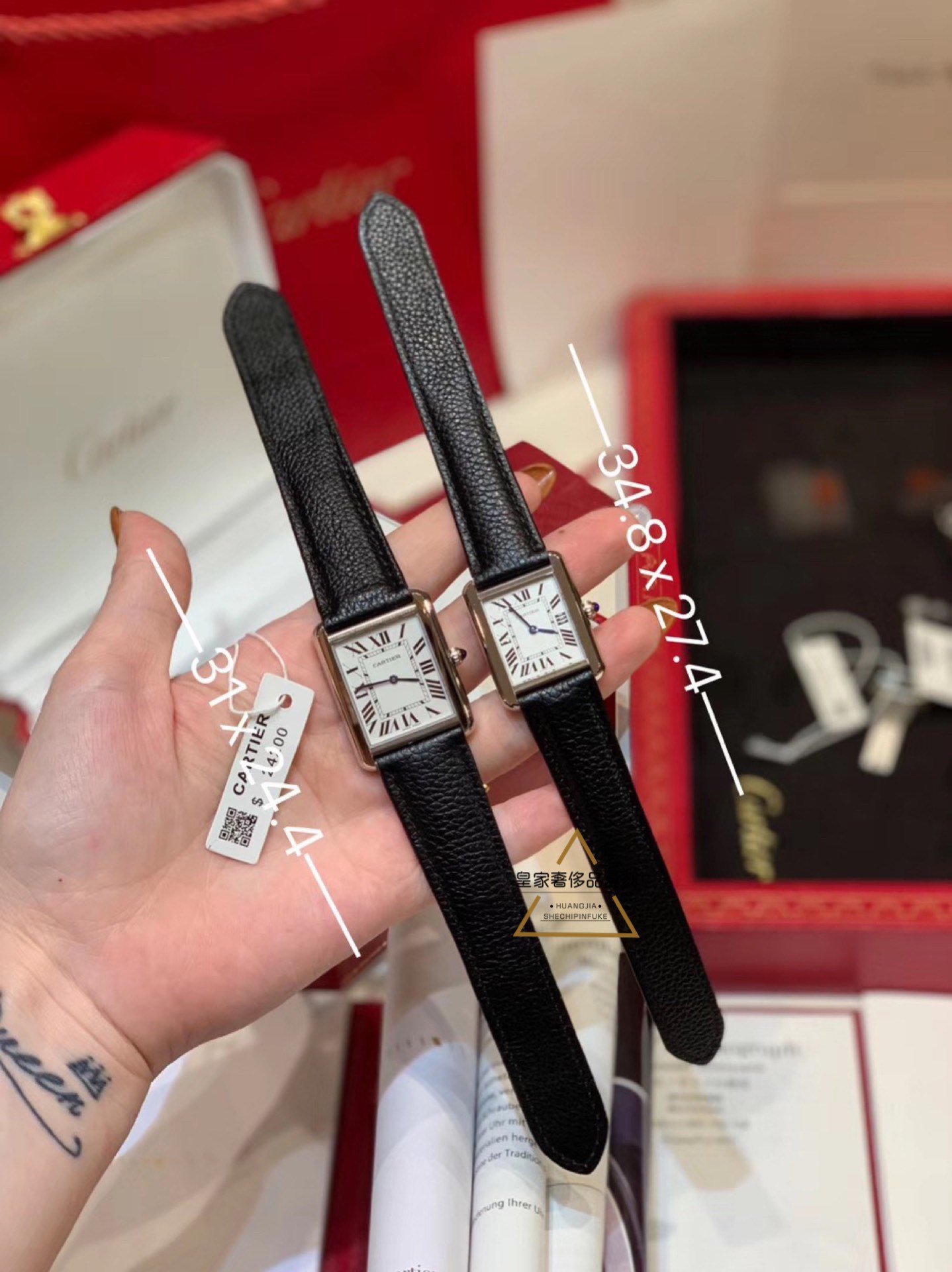 Cartier 独家 港水卡地亚TANK SOLO小号腕表