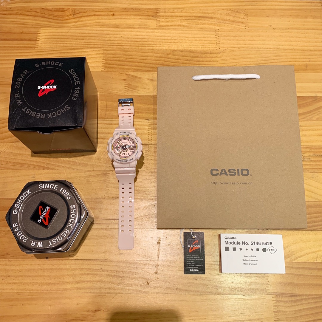 Yupoo Gucci Bags Watches Nike Clothing Jordan Yeezy Balenciaga Shoes
