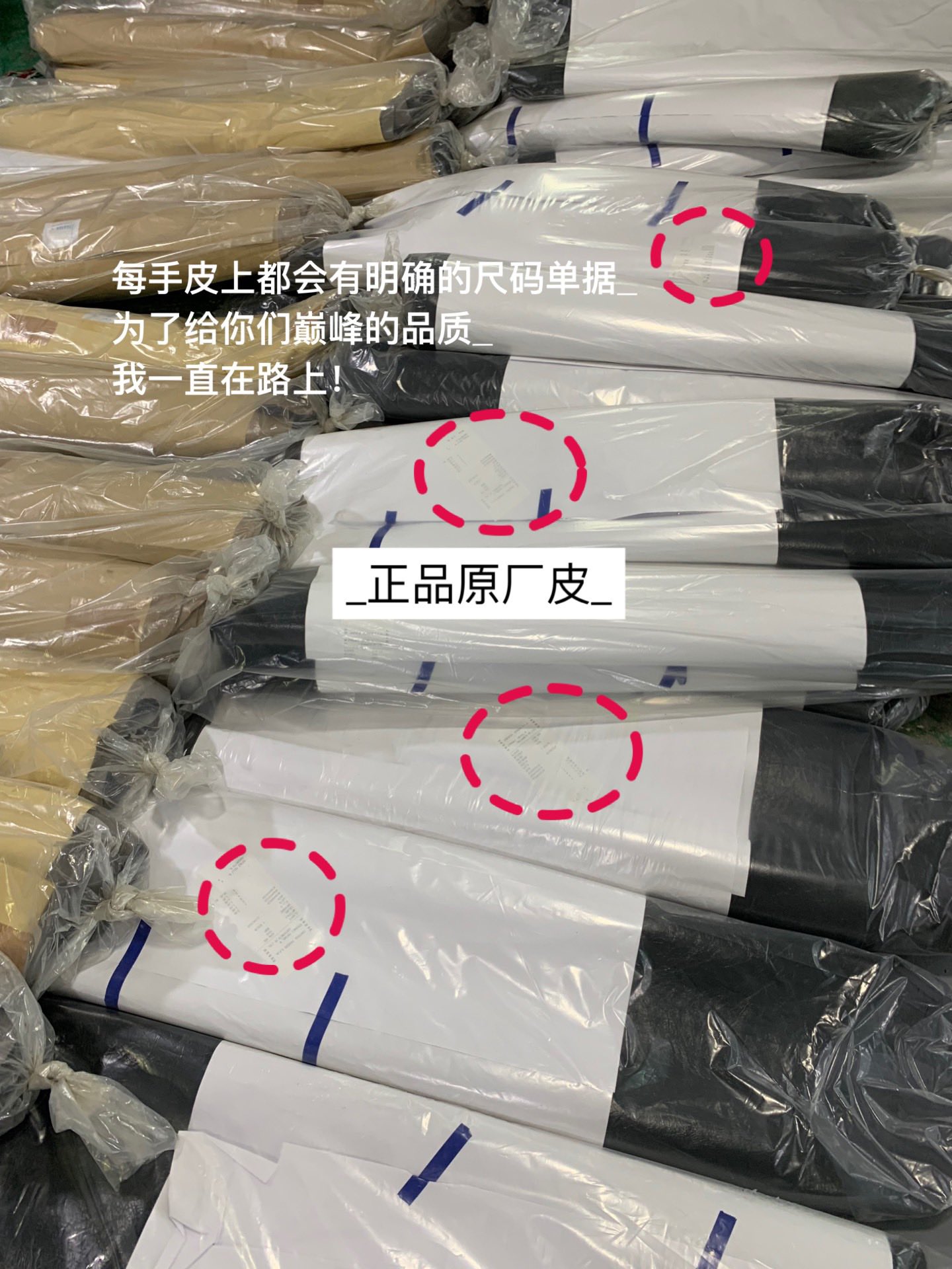 路易威登 Louis Vuitton 高定典藏名品高定成衣时装外套连衣裙衬衫T恤 #9A3470AC 2