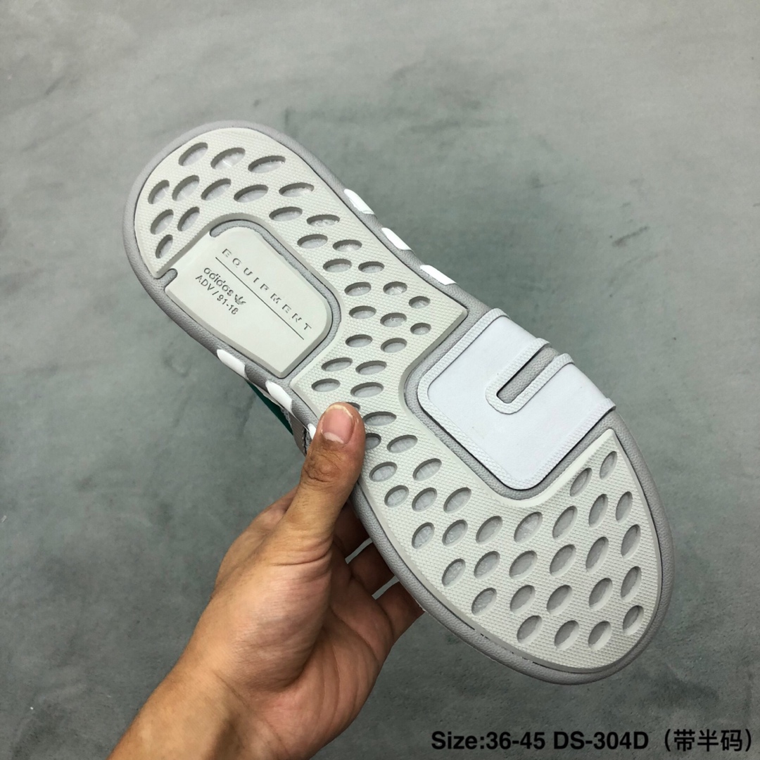130 鹿晗 杨幂同款 Adidas EQT Basketball ADV 三叶草 编织鞋面 组合鞋底 高品质 秒杀市面印刷版本