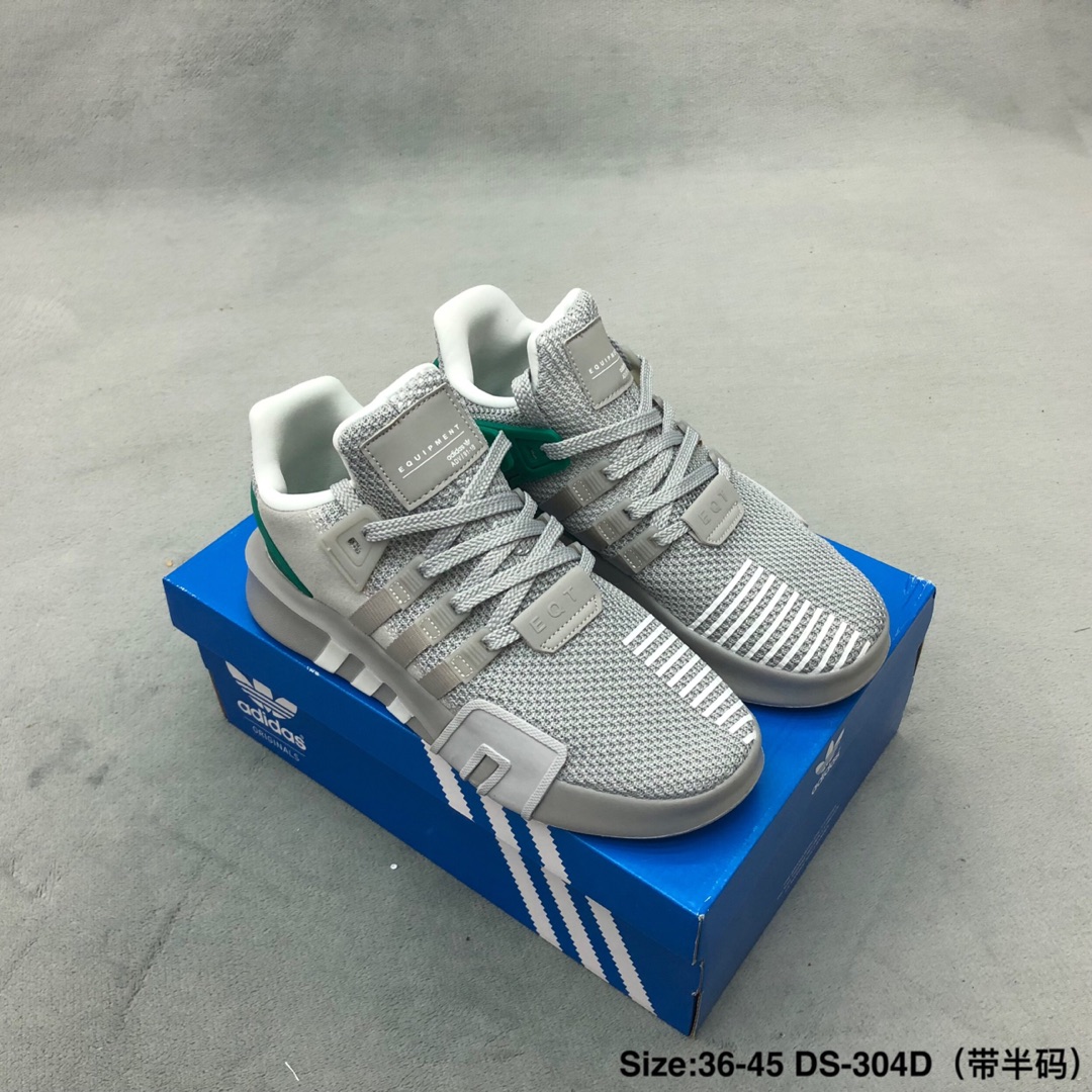 130 鹿晗 杨幂同款 Adidas EQT Basketball ADV 三叶草 编织鞋面 组合鞋底 高品质 秒杀市面印刷版本