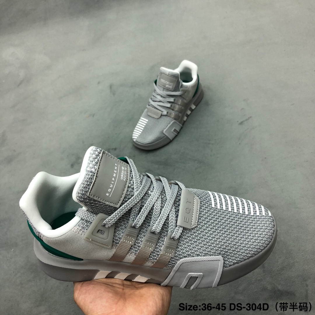 130 鹿晗 杨幂同款 Adidas EQT Basketball ADV 三叶草 编织鞋面 组合鞋底 高品质 秒杀市面印刷版本