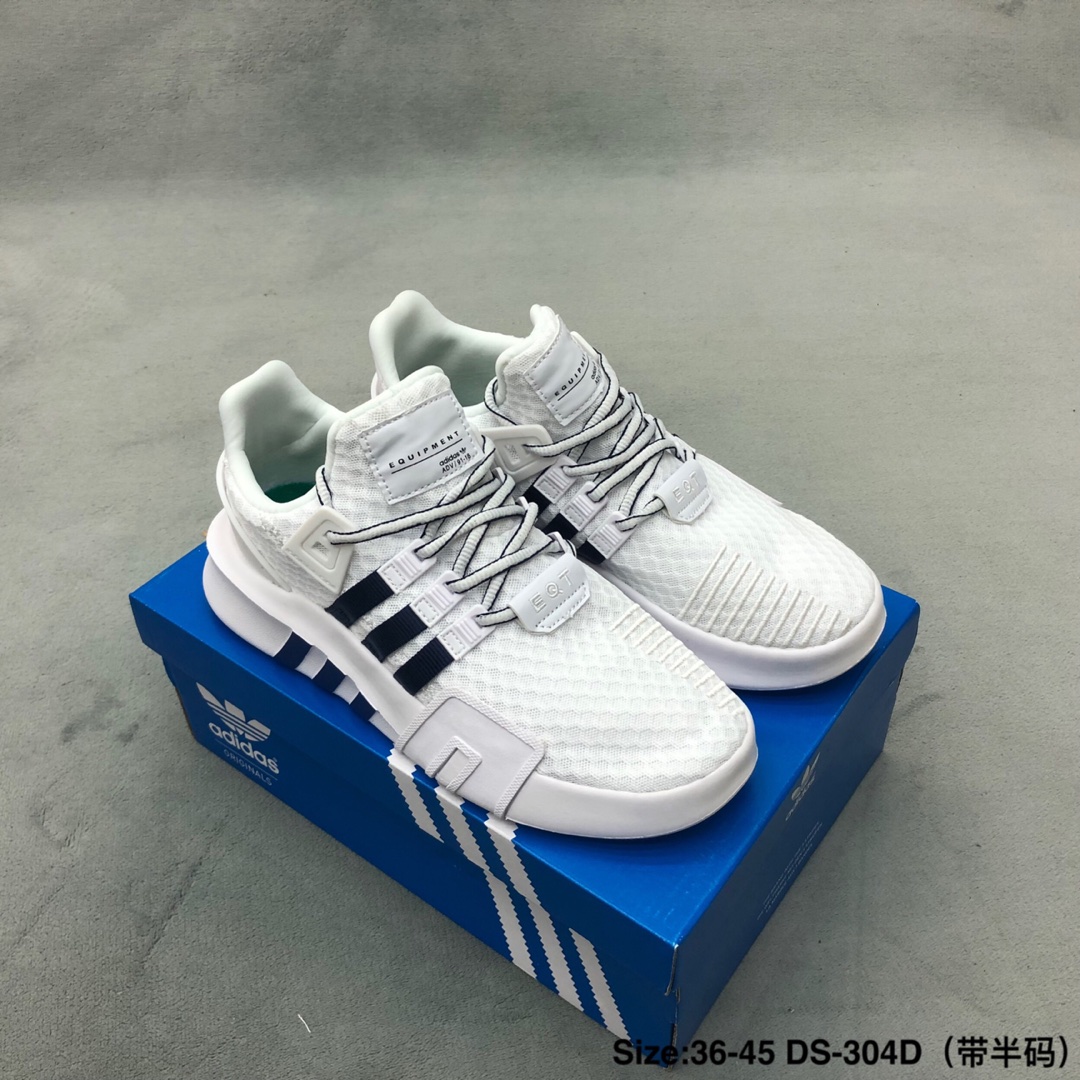 130 鹿晗 杨幂同款 Adidas EQT Basketball ADV 三叶草 编织鞋面 组合鞋底 高品质 秒杀市面印刷版本
