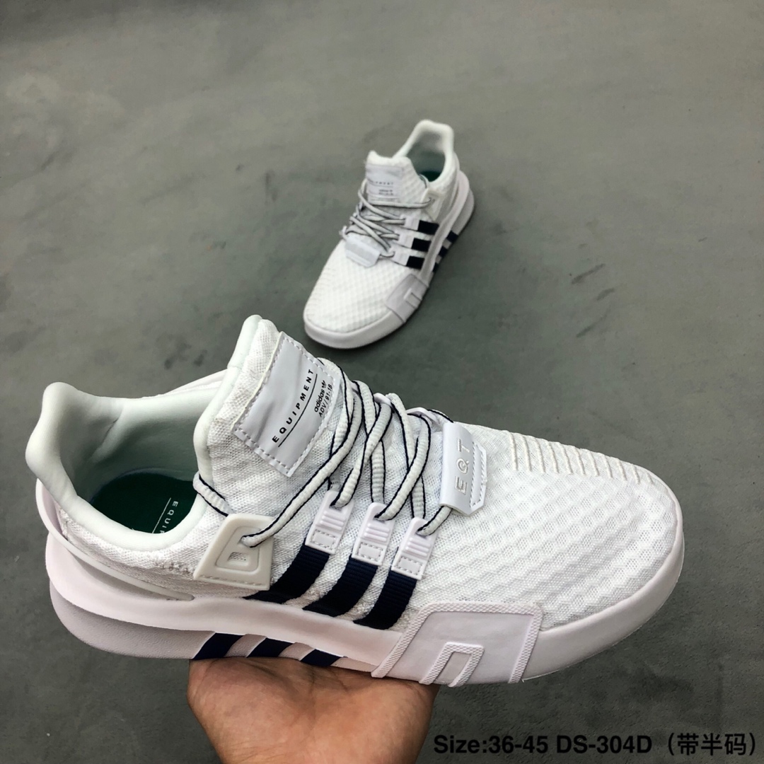 130 鹿晗 杨幂同款 Adidas EQT Basketball ADV 三叶草 编织鞋面 组合鞋底 高品质 秒杀市面印刷版本