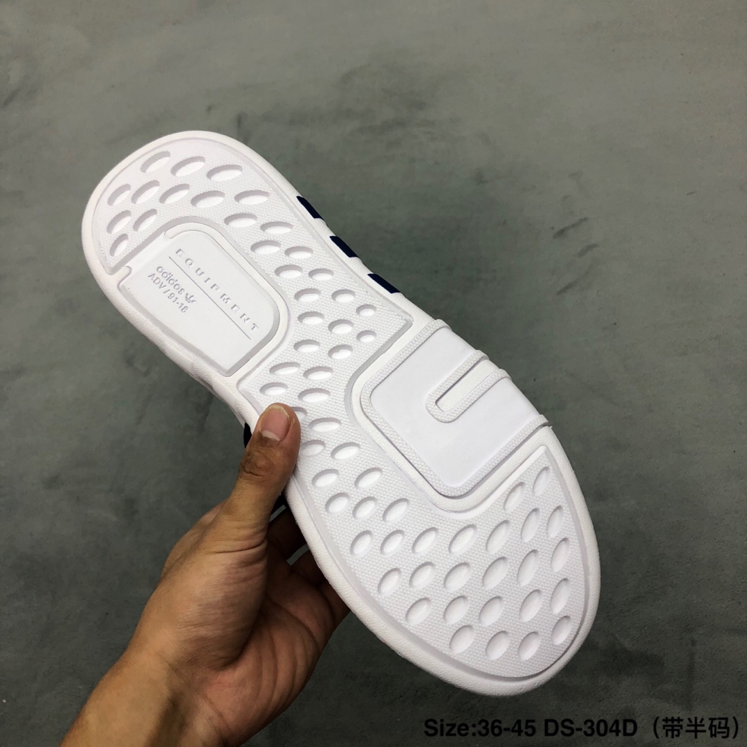 130 鹿晗 杨幂同款 Adidas EQT Basketball ADV 三叶草 编织鞋面 组合鞋底 高品质 秒杀市面印刷版本