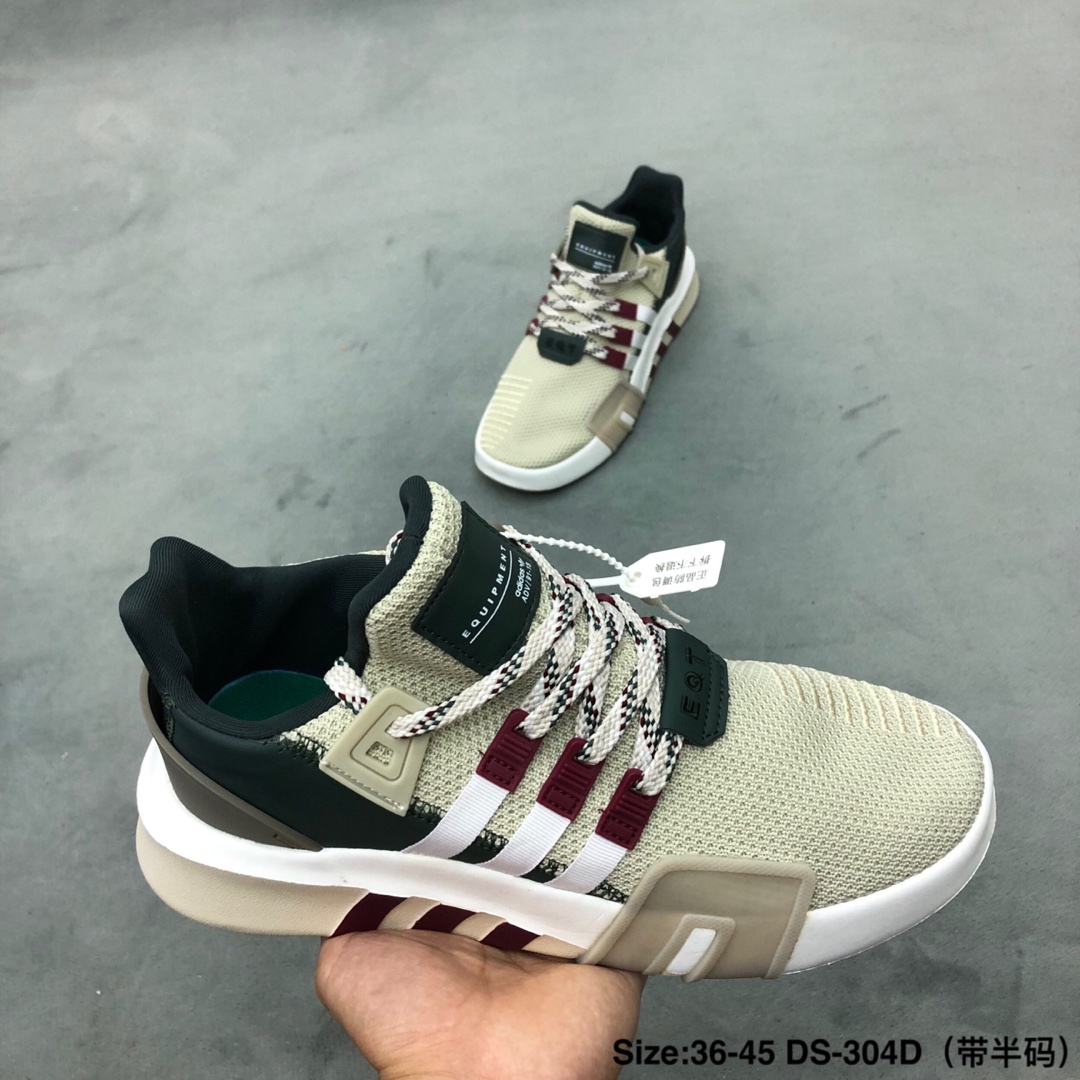 130 鹿晗 杨幂同款 Adidas EQT Basketball ADV 三叶草 编织鞋面 组合鞋底 高品质 秒杀市面印刷版本