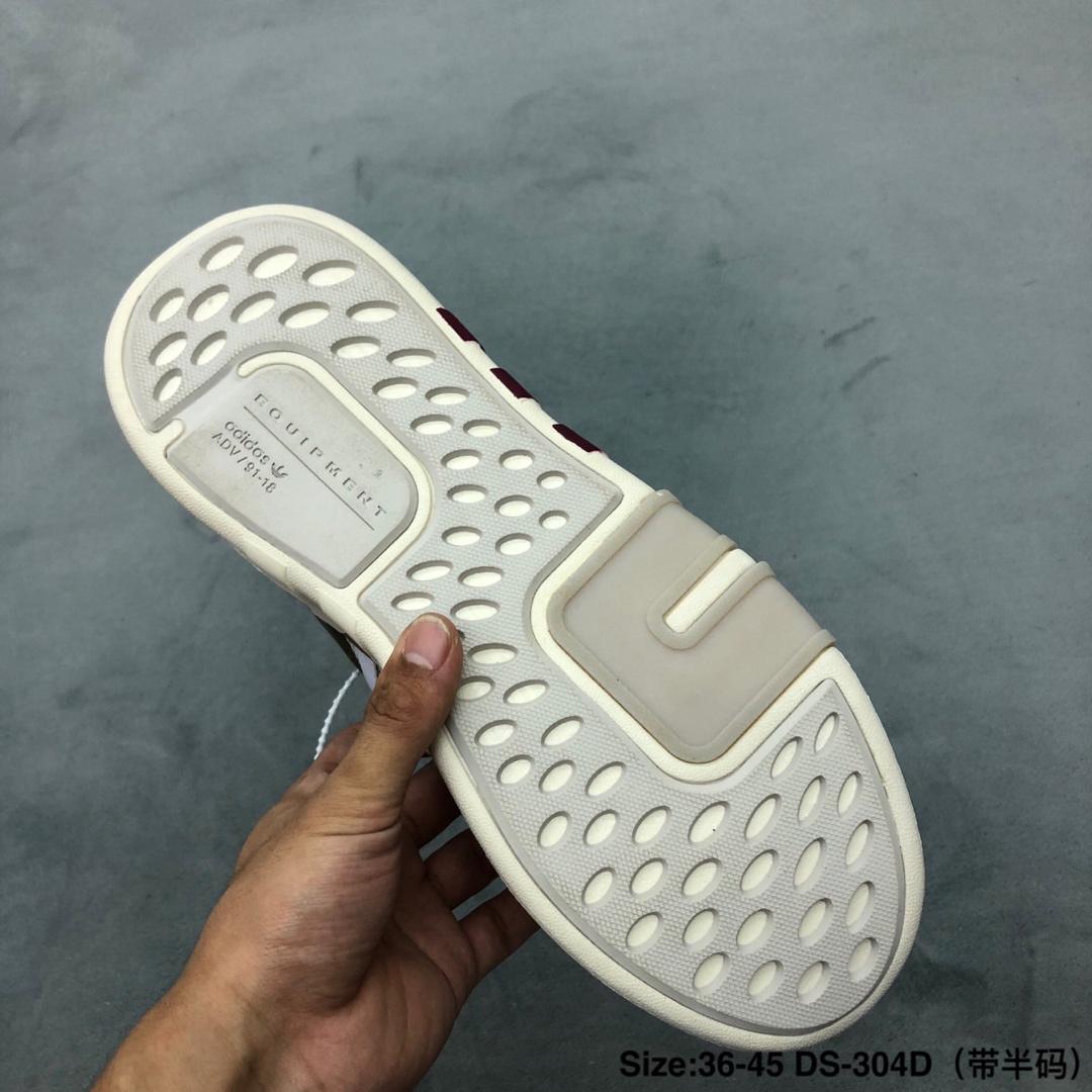 130 鹿晗 杨幂同款 Adidas EQT Basketball ADV 三叶草 编织鞋面 组合鞋底 高品质 秒杀市面印刷版本