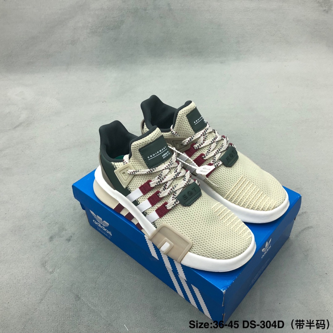 130 鹿晗 杨幂同款 Adidas EQT Basketball ADV 三叶草 编织鞋面 组合鞋底 高品质 秒杀市面印刷版本