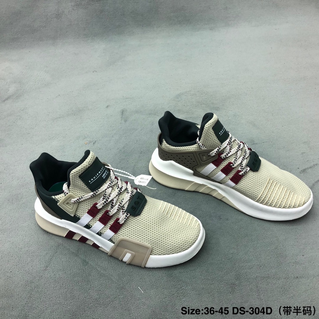 130 鹿晗 杨幂同款 Adidas EQT Basketball ADV 三叶草 编织鞋面 组合鞋底 高品质 秒杀市面印刷版本