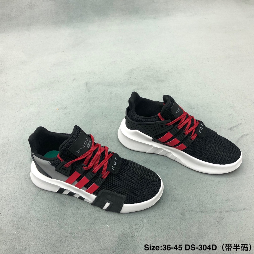 130 鹿晗 杨幂同款 Adidas EQT Basketball ADV 三叶草 编织鞋面 组合鞋底 高品质 秒杀市面印刷版本