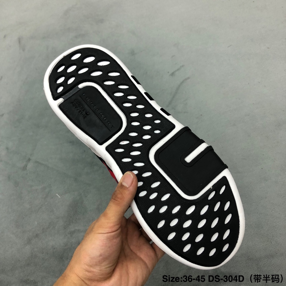 130 鹿晗 杨幂同款 Adidas EQT Basketball ADV 三叶草 编织鞋面 组合鞋底 高品质 秒杀市面印刷版本