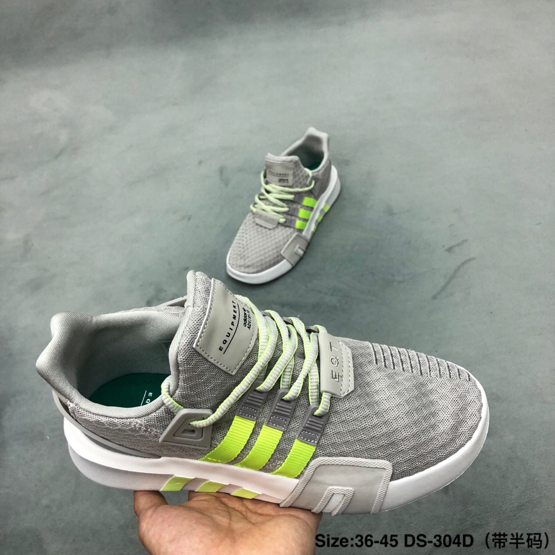 130 鹿晗 杨幂同款 Adidas EQT Basketball ADV 三叶草 编织鞋面 组合鞋底 高品质 秒杀市面印刷版本