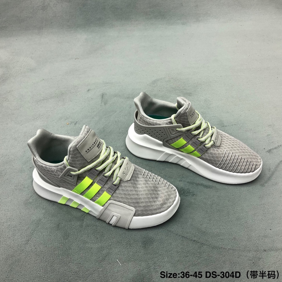 130 鹿晗 杨幂同款 Adidas EQT Basketball ADV 三叶草 编织鞋面 组合鞋底 高品质 秒杀市面印刷版本