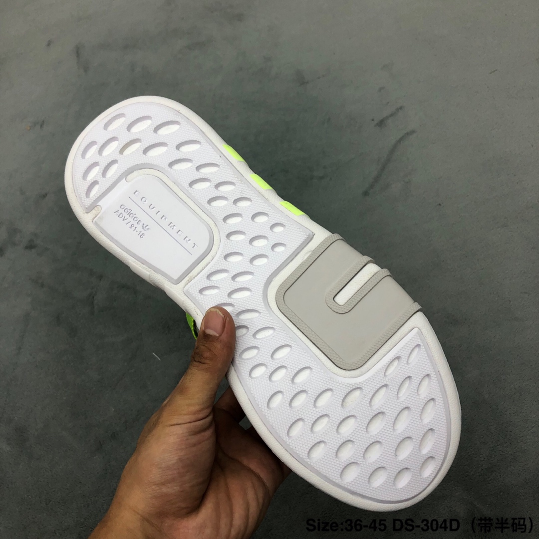 130 鹿晗 杨幂同款 Adidas EQT Basketball ADV 三叶草 编织鞋面 组合鞋底 高品质 秒杀市面印刷版本