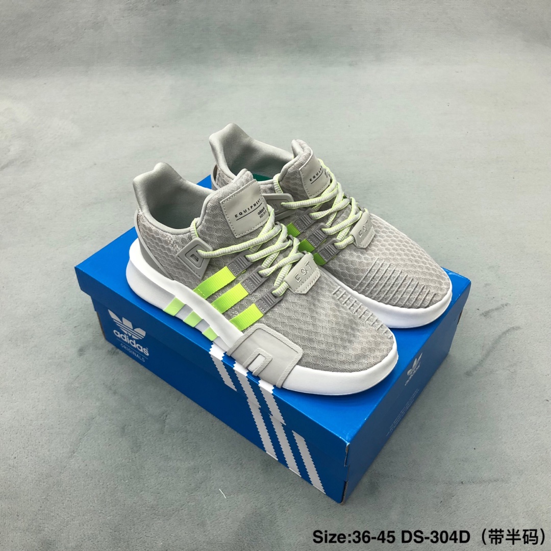 130 鹿晗 杨幂同款 Adidas EQT Basketball ADV 三叶草 编织鞋面 组合鞋底 高品质 秒杀市面印刷版本