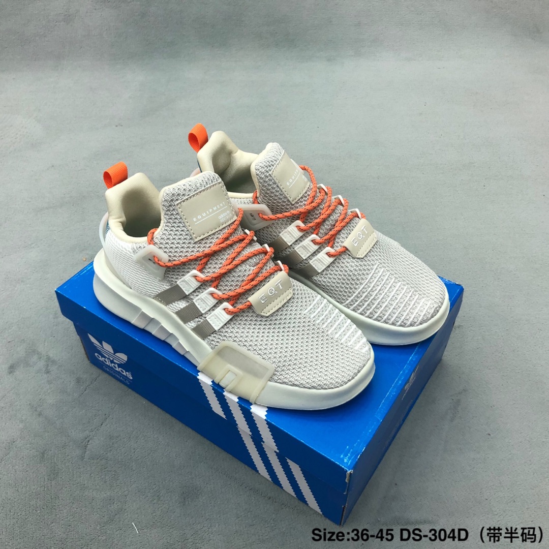 130 鹿晗 杨幂同款 Adidas EQT Basketball ADV 三叶草 编织鞋面 组合鞋底 高品质 秒杀市面印刷版本