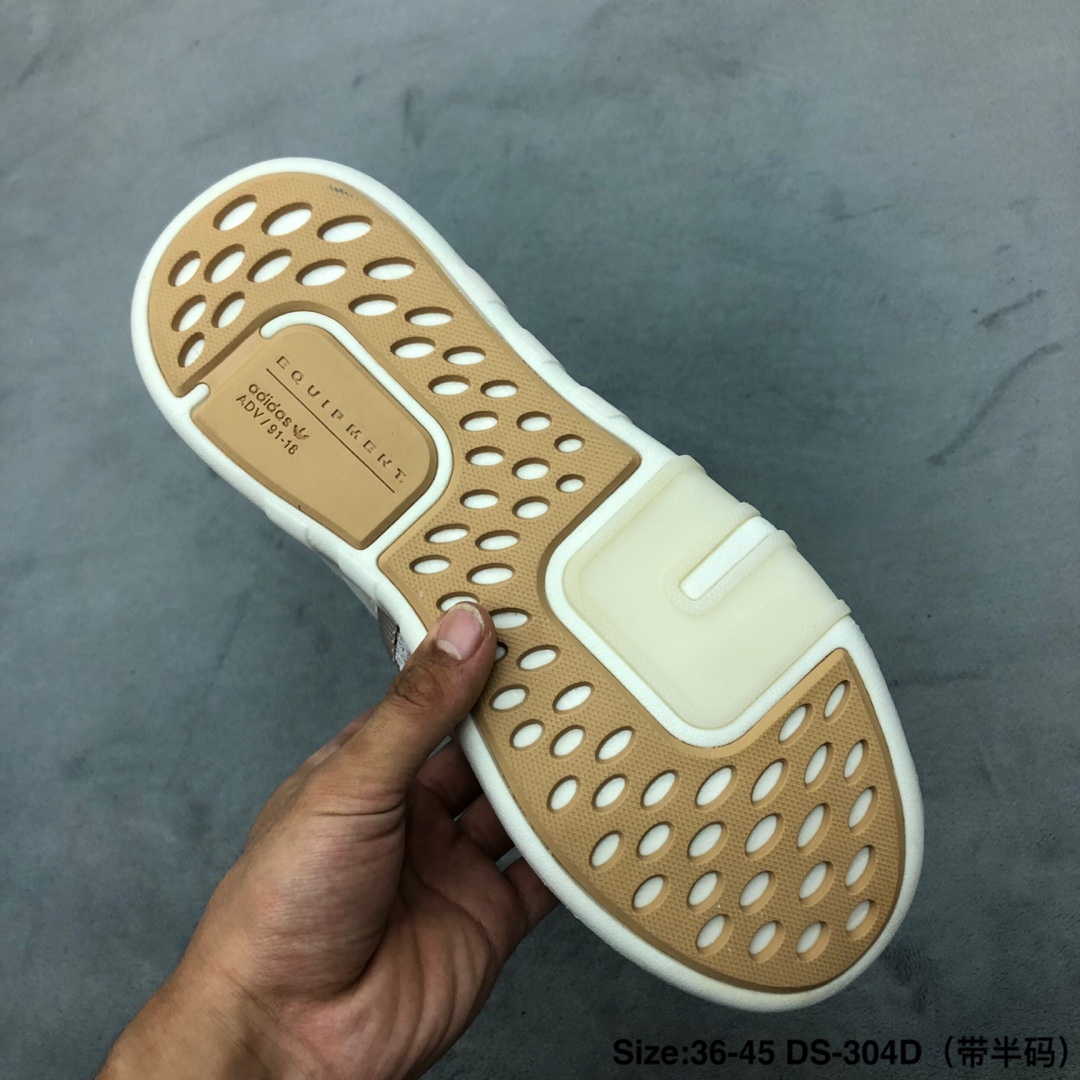 130 鹿晗 杨幂同款 Adidas EQT Basketball ADV 三叶草 编织鞋面 组合鞋底 高品质 秒杀市面印刷版本