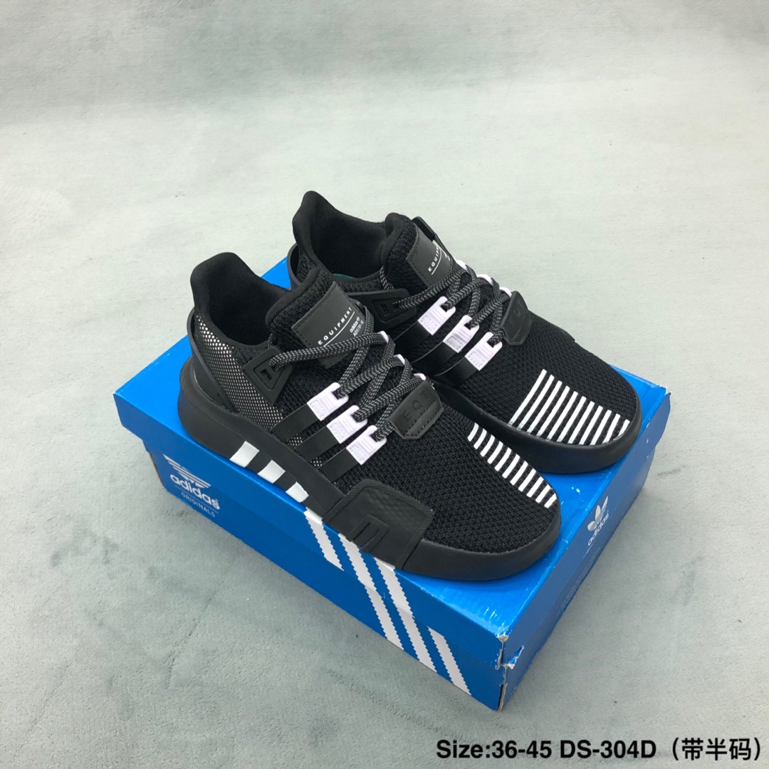190  鹿晗 杨幂同款 Adidas EQT Basketball ADV 三叶草 编织鞋面 组合鞋底 高品质 秒杀市面印刷版本