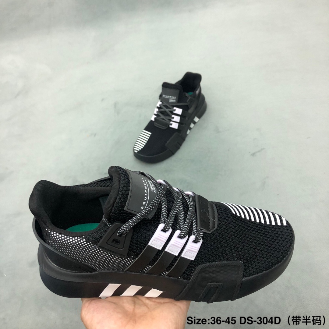 190  鹿晗 杨幂同款 Adidas EQT Basketball ADV 三叶草 编织鞋面 组合鞋底 高品质 秒杀市面印刷版本