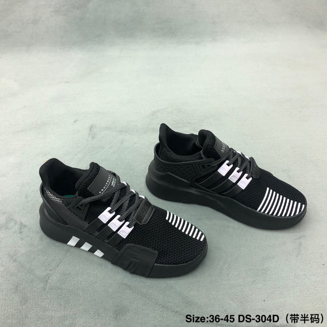 190  鹿晗 杨幂同款 Adidas EQT Basketball ADV 三叶草 编织鞋面 组合鞋底 高品质 秒杀市面印刷版本
