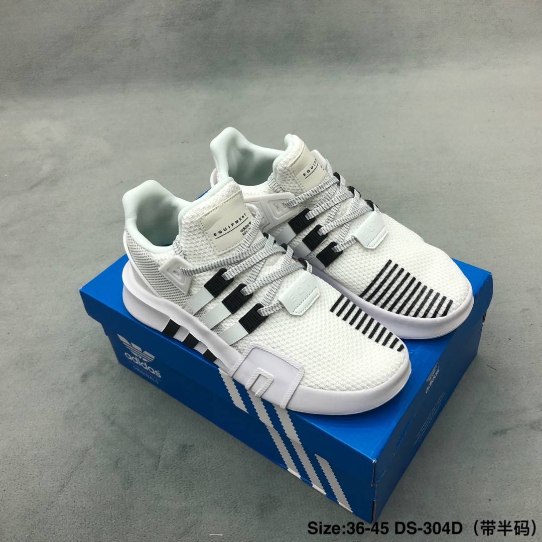130  鹿晗 杨幂同款 Adidas EQT Basketball ADV 三叶草 编织鞋面 组合鞋底 高品质 秒杀市面印刷版本