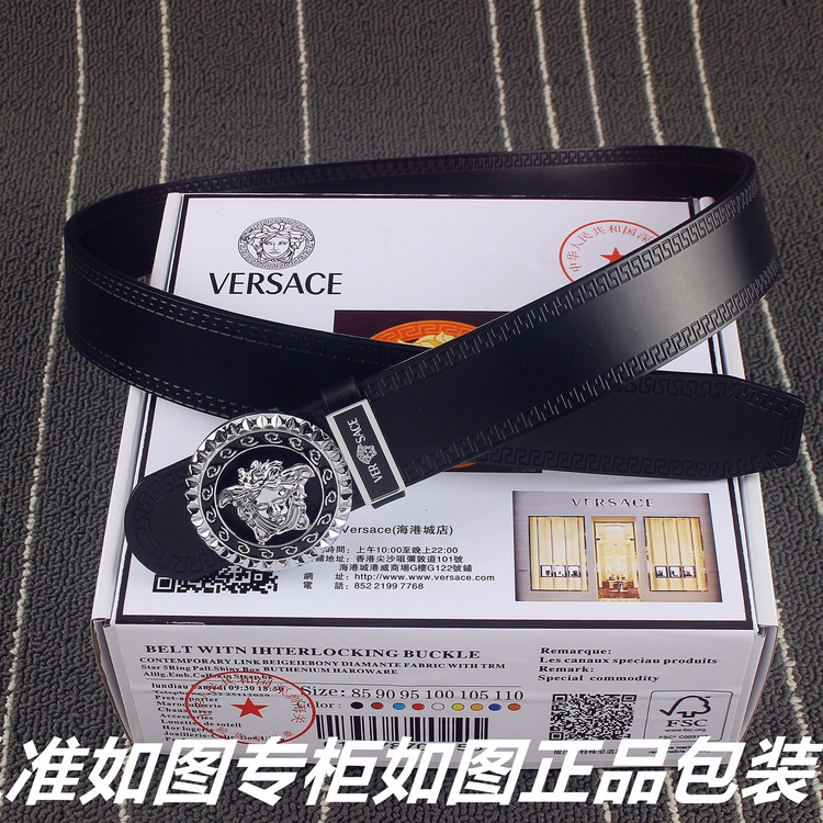 品名范思哲.Versace原单型号认
