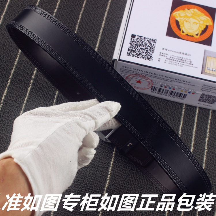 品名范思哲.Versace原单型号认