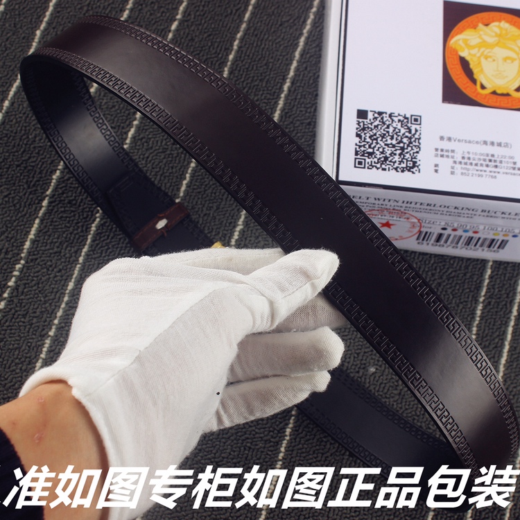 品名范思哲.Versace原单型号认