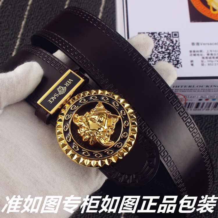品名范思哲.Versace原单型号认