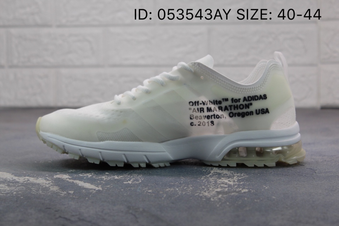 160阿迪达斯/Adidas aerobounce st m  三方联名 网纱镂空 后置气垫