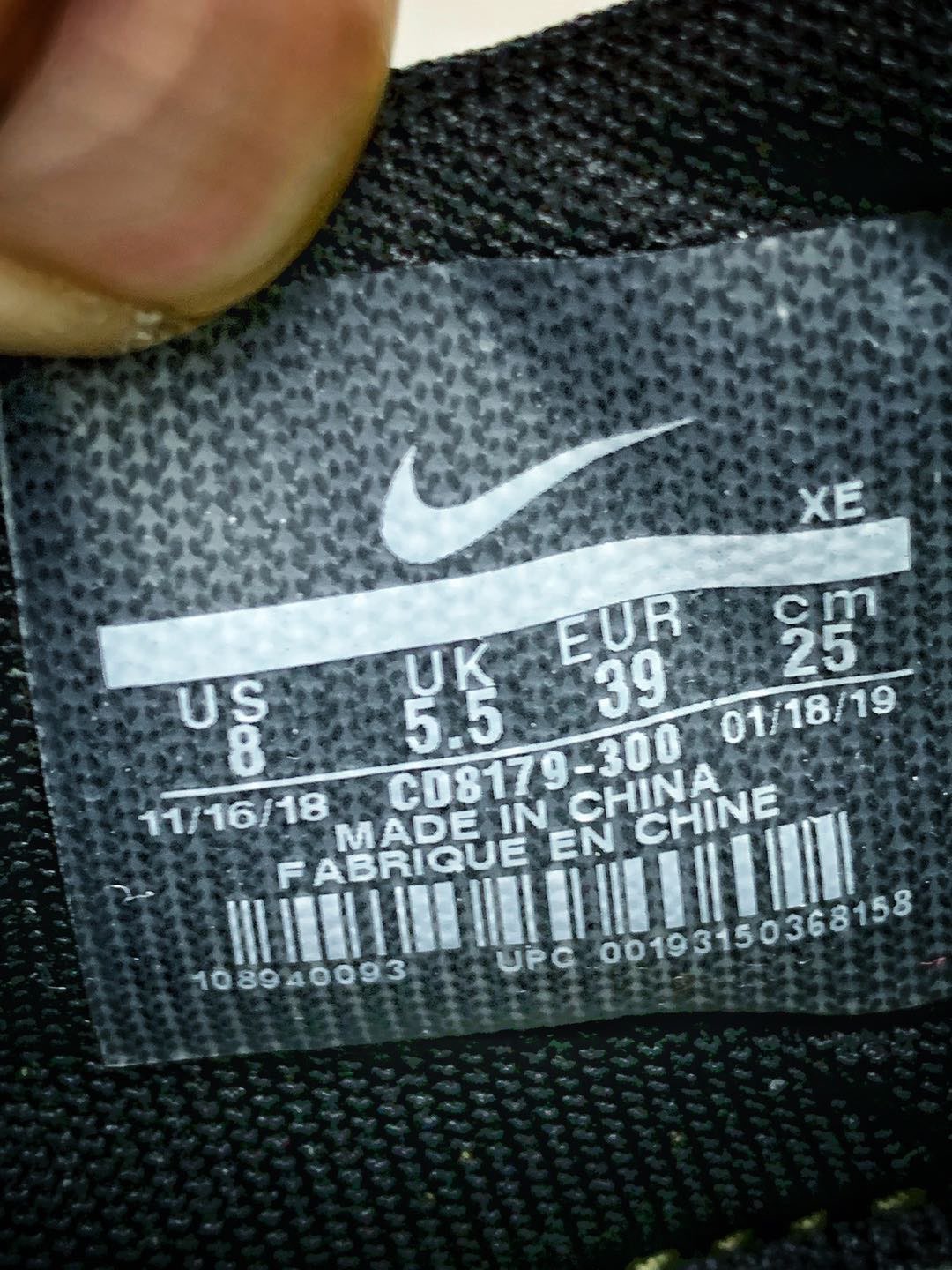 280纯原公司 原版原宣 联名鞋款 Off-White x Nike Zoom Terra Kiger 5 CD8179-300