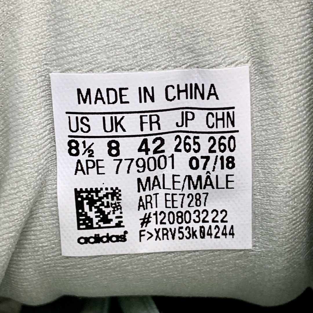 150Adidas Yeezy 500 Desert Rat 盐雾配色