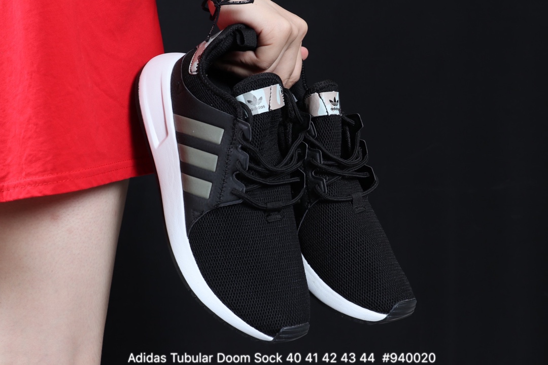 110阿迪达斯 Adidas X_PLR 小椰子时尚百搭轻盈透气舒适跑步鞋