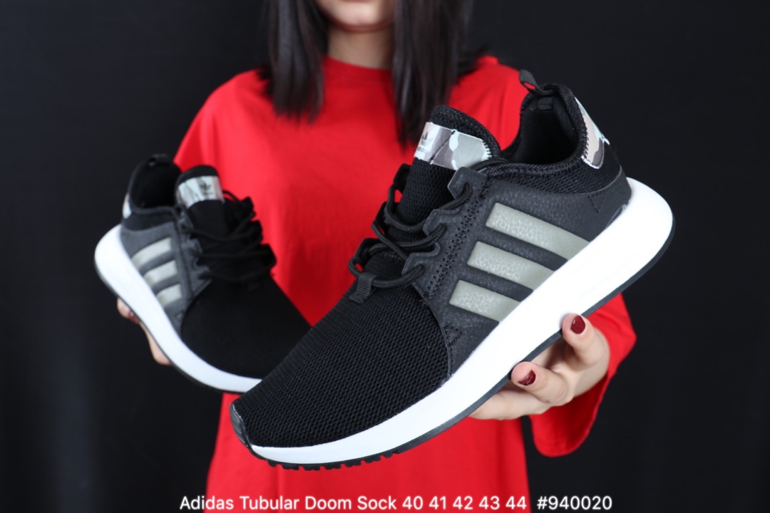 110阿迪达斯 Adidas X_PLR 小椰子时尚百搭轻盈透气舒适跑步鞋