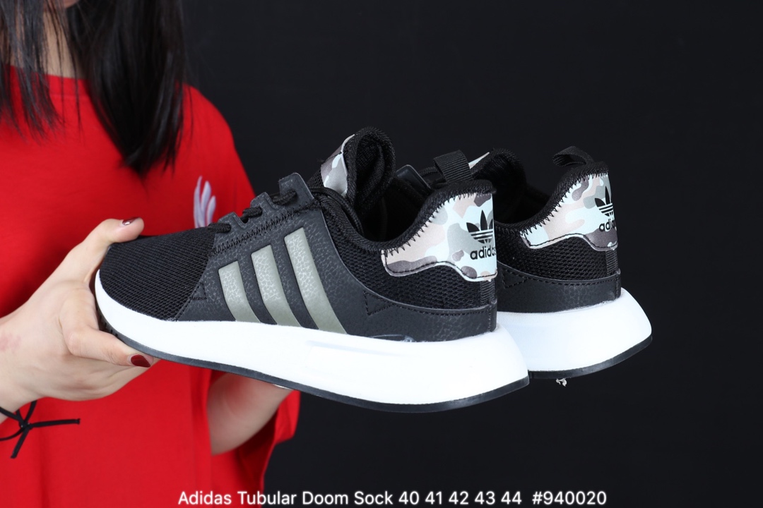 110阿迪达斯 Adidas X_PLR 小椰子时尚百搭轻盈透气舒适跑步鞋