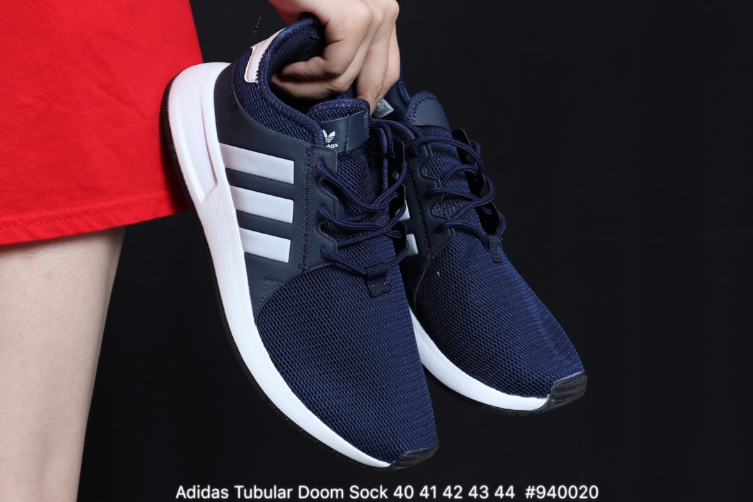 110阿迪达斯 Adidas X_PLR 小椰子时尚百搭轻盈透气舒适跑步鞋