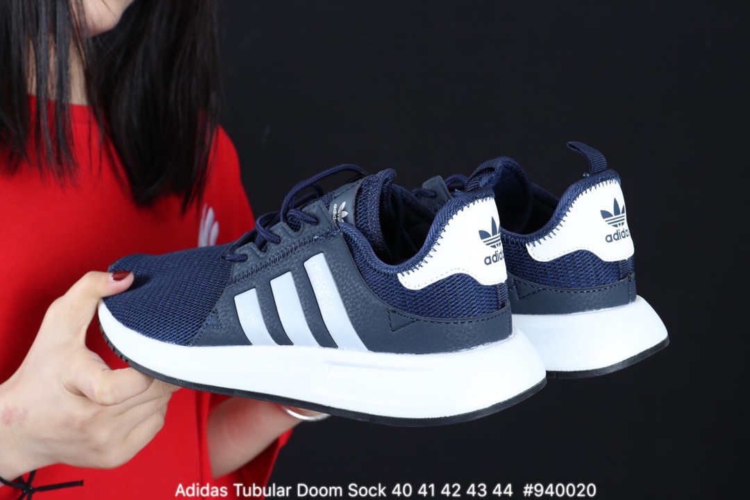 110阿迪达斯 Adidas X_PLR 小椰子时尚百搭轻盈透气舒适跑步鞋