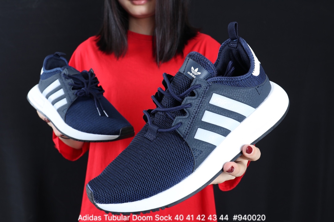 110阿迪达斯 Adidas X_PLR 小椰子时尚百搭轻盈透气舒适跑步鞋