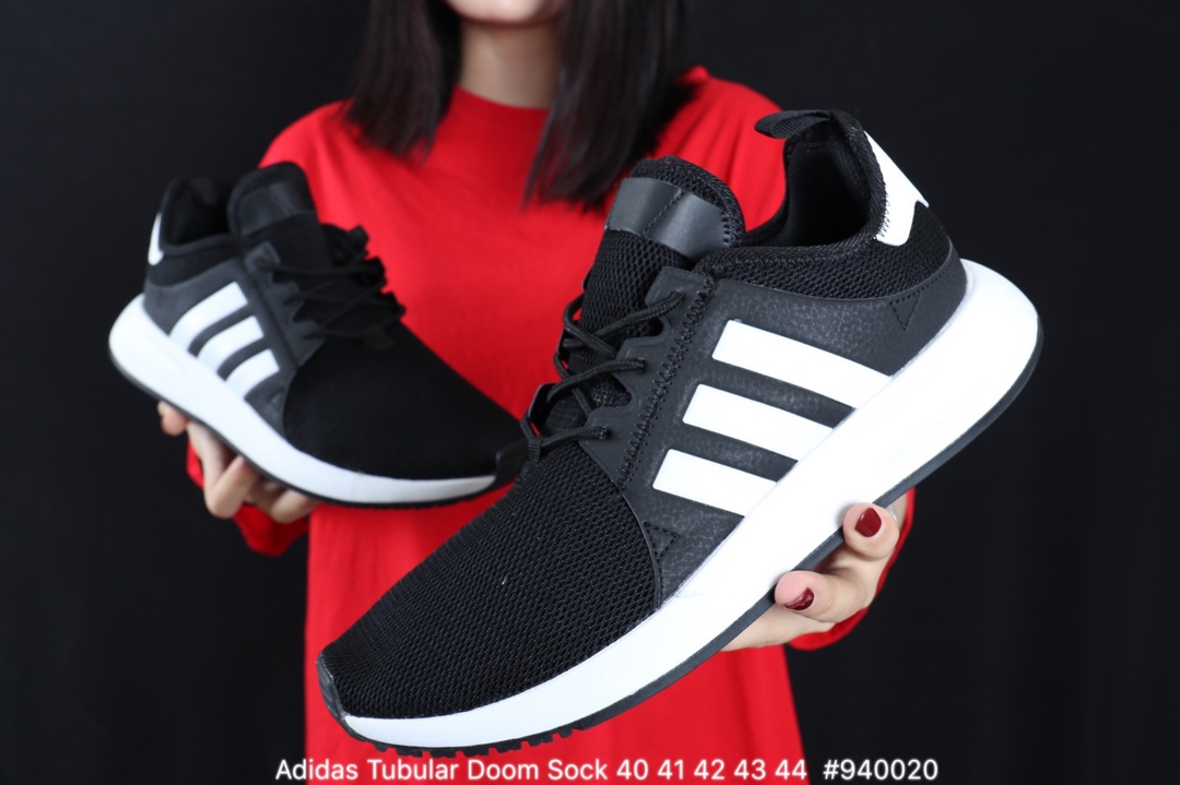 110阿迪达斯 Adidas X_PLR 小椰子时尚百搭轻盈透气舒适跑步鞋