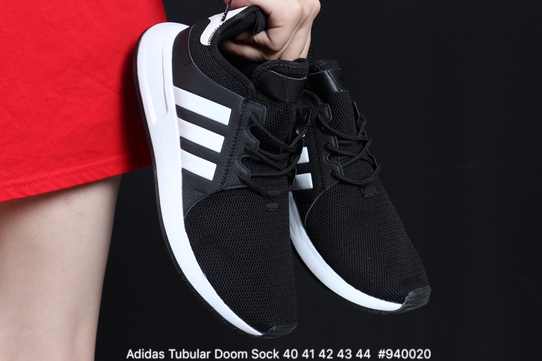 110阿迪达斯 Adidas X_PLR 小椰子时尚百搭轻盈透气舒适跑步鞋