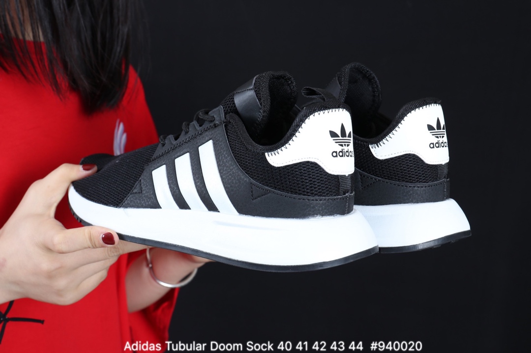 110阿迪达斯 Adidas X_PLR 小椰子时尚百搭轻盈透气舒适跑步鞋