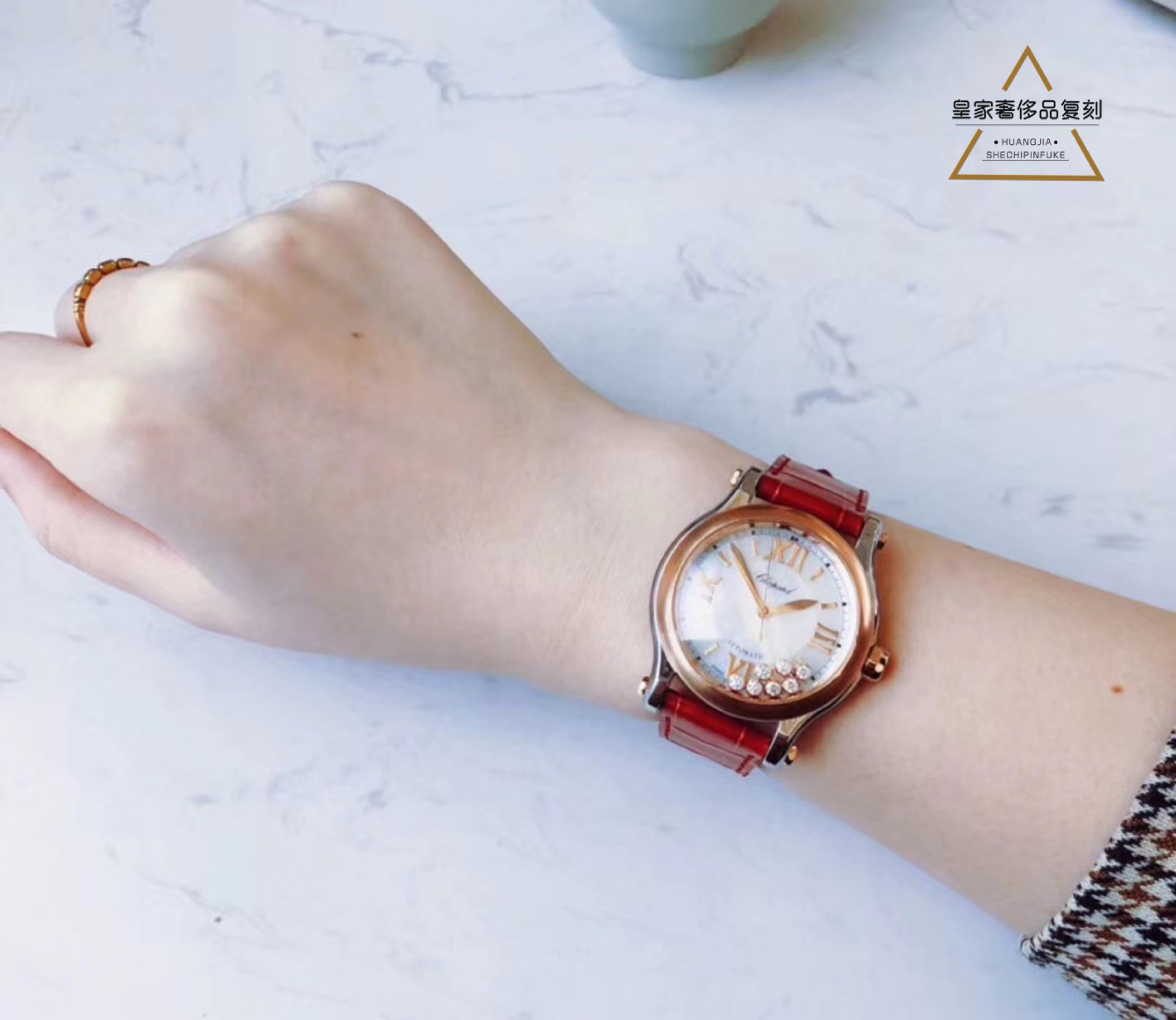 Chopard 美白的手配上萧邦七钻女表，简直完美